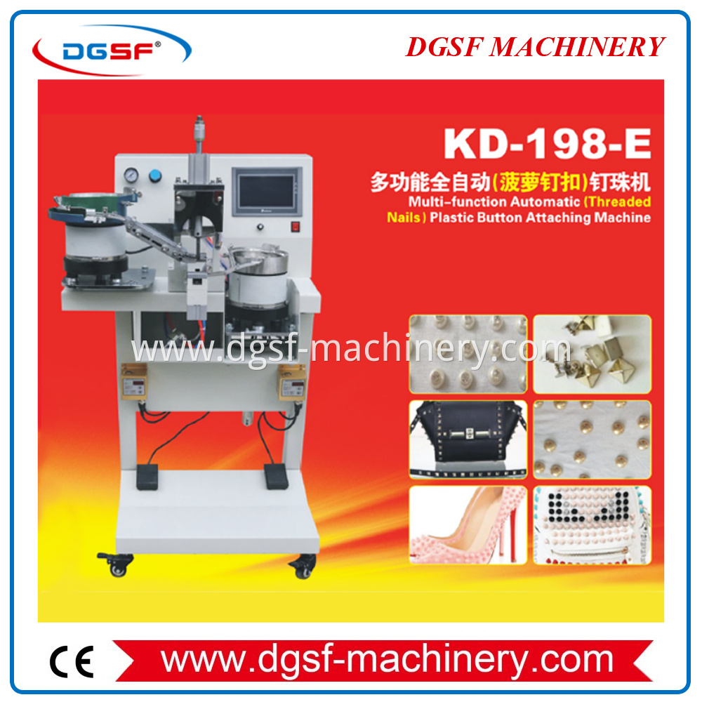 Kd 198 E